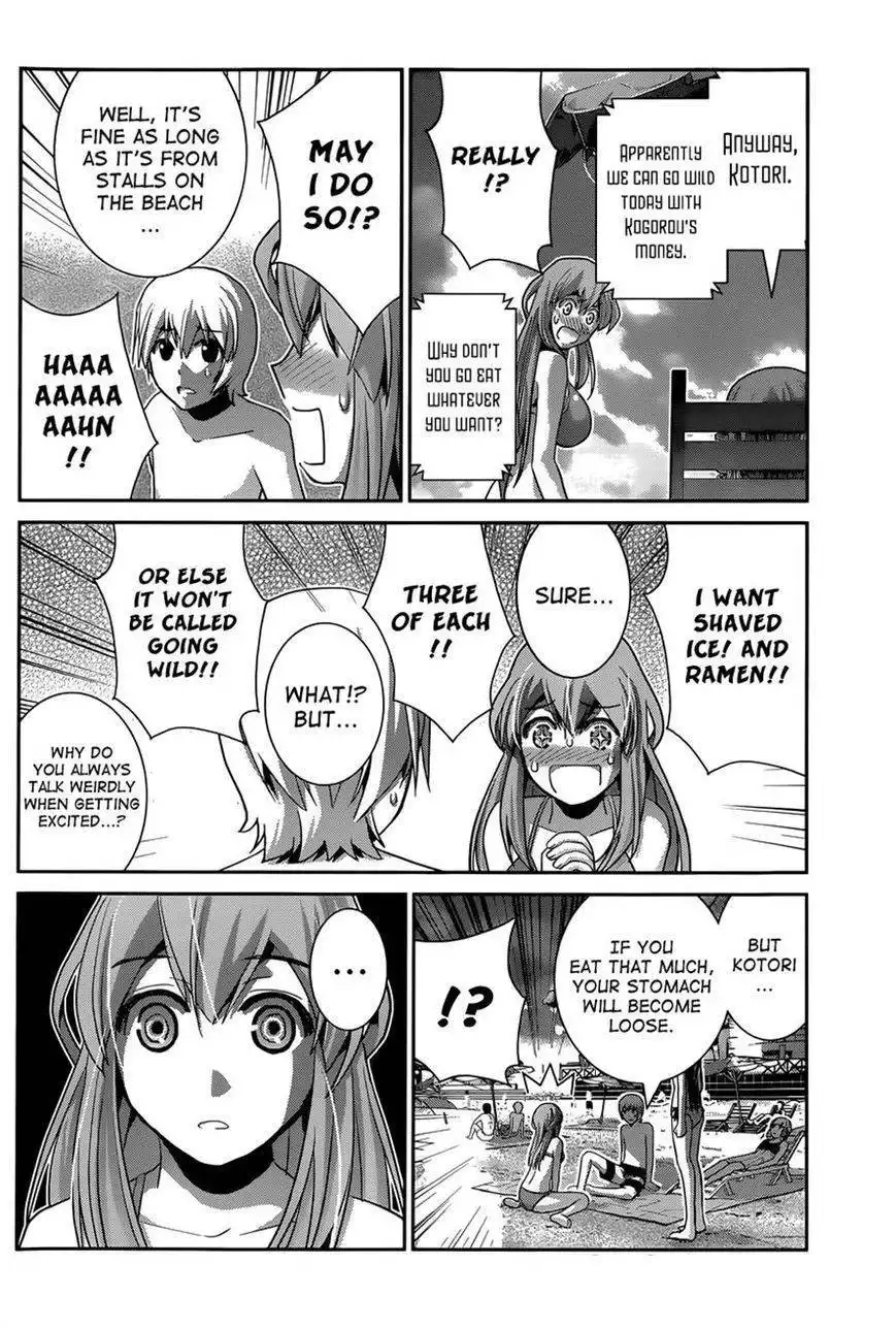 Gokukoku no Brynhildr Chapter 56 8